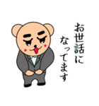 クマのワークマン【☆連絡☆あいさつ☆】（個別スタンプ：10）