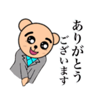 クマのワークマン【☆連絡☆あいさつ☆】（個別スタンプ：11）