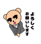 クマのワークマン【☆連絡☆あいさつ☆】（個別スタンプ：12）