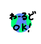 world daily3（個別スタンプ：1）