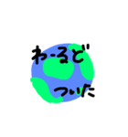 world daily3（個別スタンプ：3）