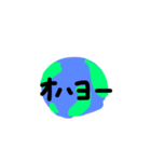 world daily3（個別スタンプ：5）