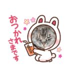 デールスタンプ♡（個別スタンプ：6）