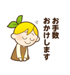 ちかもりんスタンプ2（個別スタンプ：3）