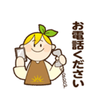 ちかもりんスタンプ2（個別スタンプ：9）