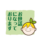 ちかもりんスタンプ2（個別スタンプ：16）