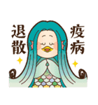 ちかもりんスタンプ2（個別スタンプ：24）