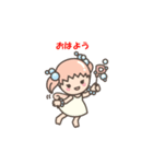 ぴぷる＆ぷるる（個別スタンプ：2）
