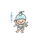 ぴぷる＆ぷるる（個別スタンプ：3）