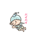 ぴぷる＆ぷるる（個別スタンプ：5）