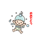 ぴぷる＆ぷるる（個別スタンプ：7）