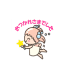 ぴぷる＆ぷるる（個別スタンプ：8）