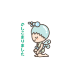 ぴぷる＆ぷるる（個別スタンプ：11）