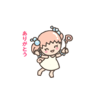 ぴぷる＆ぷるる（個別スタンプ：12）