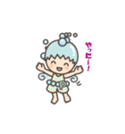 ぴぷる＆ぷるる（個別スタンプ：13）