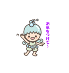 ぴぷる＆ぷるる（個別スタンプ：15）