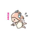 ぴぷる＆ぷるる（個別スタンプ：20）