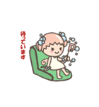 ぴぷる＆ぷるる（個別スタンプ：24）