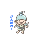 ぴぷる＆ぷるる（個別スタンプ：27）