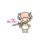 ぴぷる＆ぷるる（個別スタンプ：28）