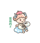 ぴぷる＆ぷるる（個別スタンプ：30）