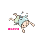 ぴぷる＆ぷるる（個別スタンプ：31）