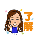 わたしのスタンプ(miho)（個別スタンプ：4）