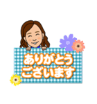 わたしのスタンプ(miho)（個別スタンプ：6）