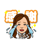 わたしのスタンプ(miho)（個別スタンプ：7）