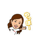 わたしのスタンプ(miho)（個別スタンプ：8）