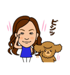 わたしのスタンプ(miho)（個別スタンプ：9）