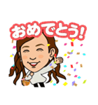わたしのスタンプ(miho)（個別スタンプ：13）