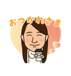 わたしのスタンプ(sakura)（個別スタンプ：1）