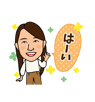 わたしのスタンプ(sakura)（個別スタンプ：2）