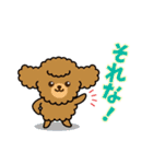 わたしのスタンプ(sakura)（個別スタンプ：4）