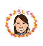 わたしのスタンプ(sakura)（個別スタンプ：6）