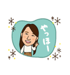 わたしのスタンプ(sakura)（個別スタンプ：8）