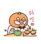 ひよこちゃん:ハロウィン（個別スタンプ：8）