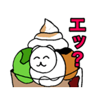 丸い白猫の日々（個別スタンプ：5）