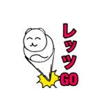 丸い白猫の日々（個別スタンプ：14）