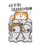 ランラン猫 21 (台湾版)（個別スタンプ：12）