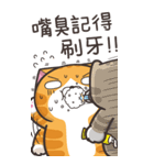 ランラン猫 21 (台湾版)（個別スタンプ：36）