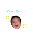 りつくん専用スタンプ♡（個別スタンプ：8）