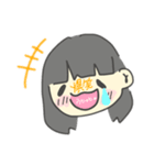 めいちゃんスタンプ#スタミナうなちゃん（個別スタンプ：3）