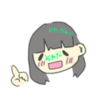 めいちゃんスタンプ#スタミナうなちゃん（個別スタンプ：8）