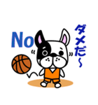 バスケ犬 オレンジユニver.（個別スタンプ：5）