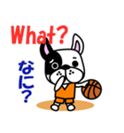 バスケ犬 オレンジユニver.（個別スタンプ：29）
