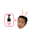 りつくん専用スタンプ♡2（個別スタンプ：8）