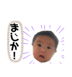 りつくん専用スタンプ♡2（個別スタンプ：16）