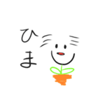 うーぱーるーぱーさんだよ（個別スタンプ：11）
